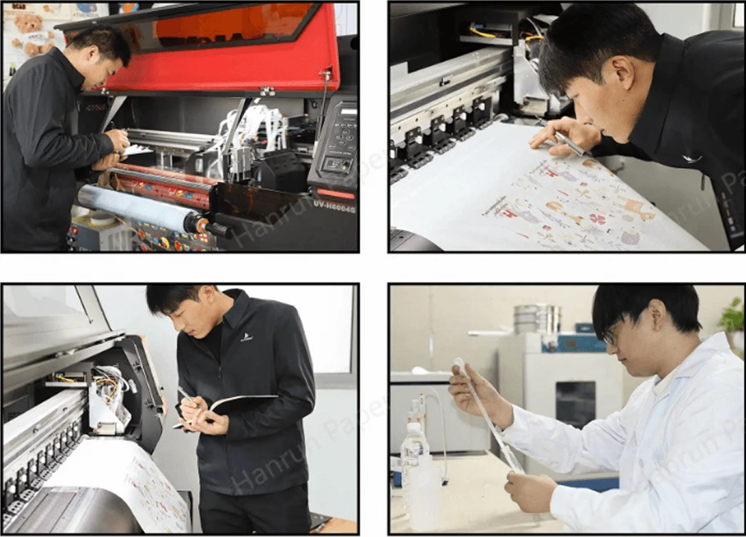 充実した技術サポート体制