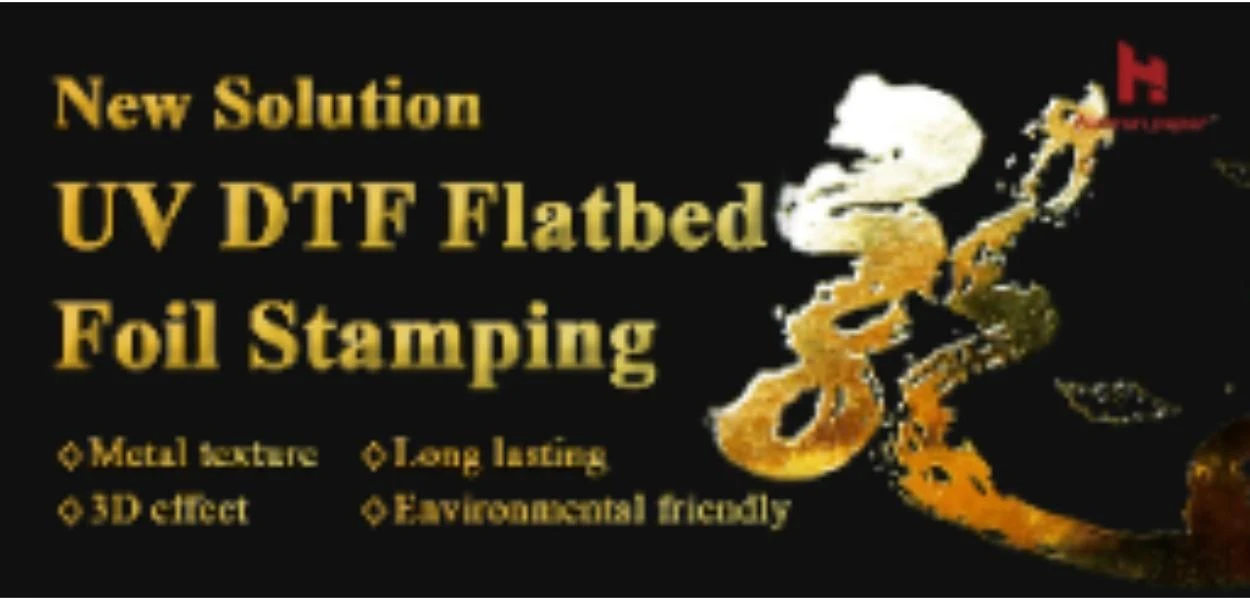 UV DTF |新しいソリューション - UV DTF フラットベッド箔押し