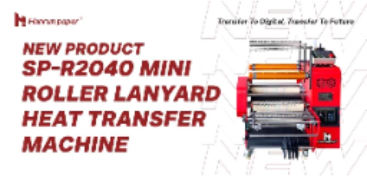 新製品 | SP-R2040 ミニローラーランヤード熱伝達機