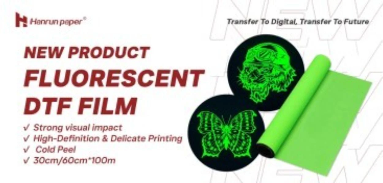 新製品 | DTF印刷用蛍光緑色DTFフィルム
