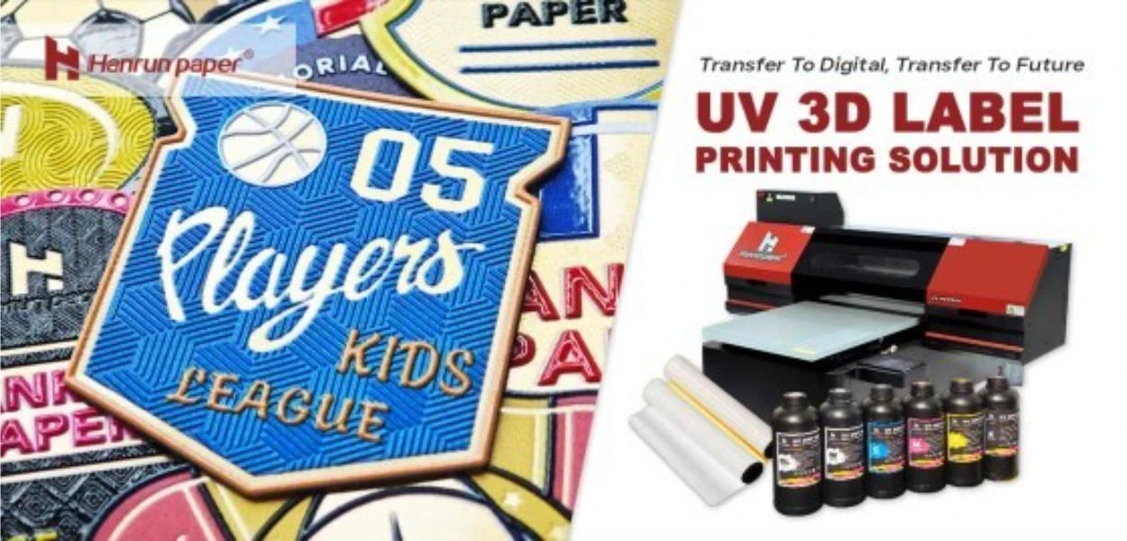 UV印刷 | UV 3D 印刷とプレミアム素材でラベルを強化