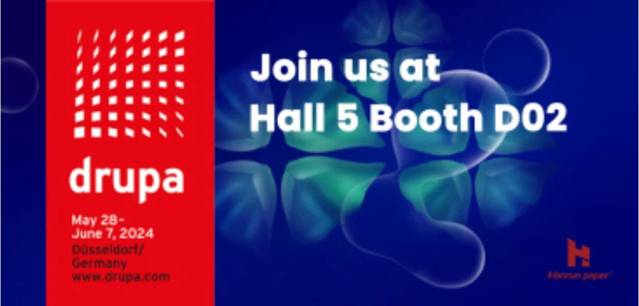 Drupa 2024 でお会いしましょう!