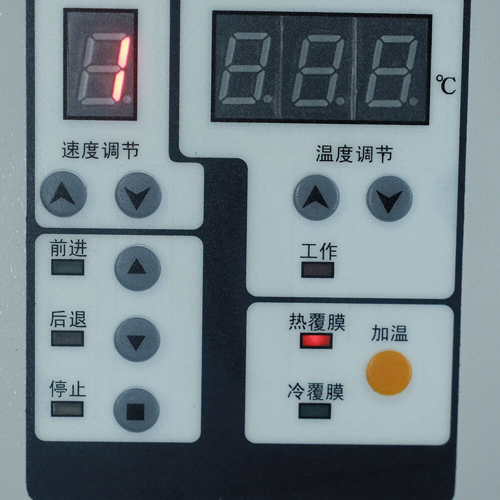 UV-I650 金箔押し機