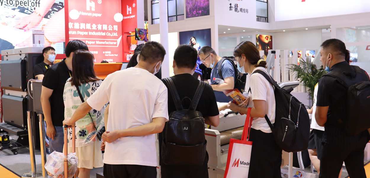 Hanrun論文2021上海APPP EXPOレビュー