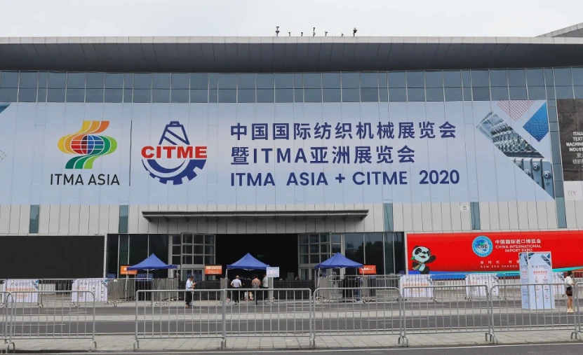 Hanrun Paper ITMA ASIA EXPO レビュー