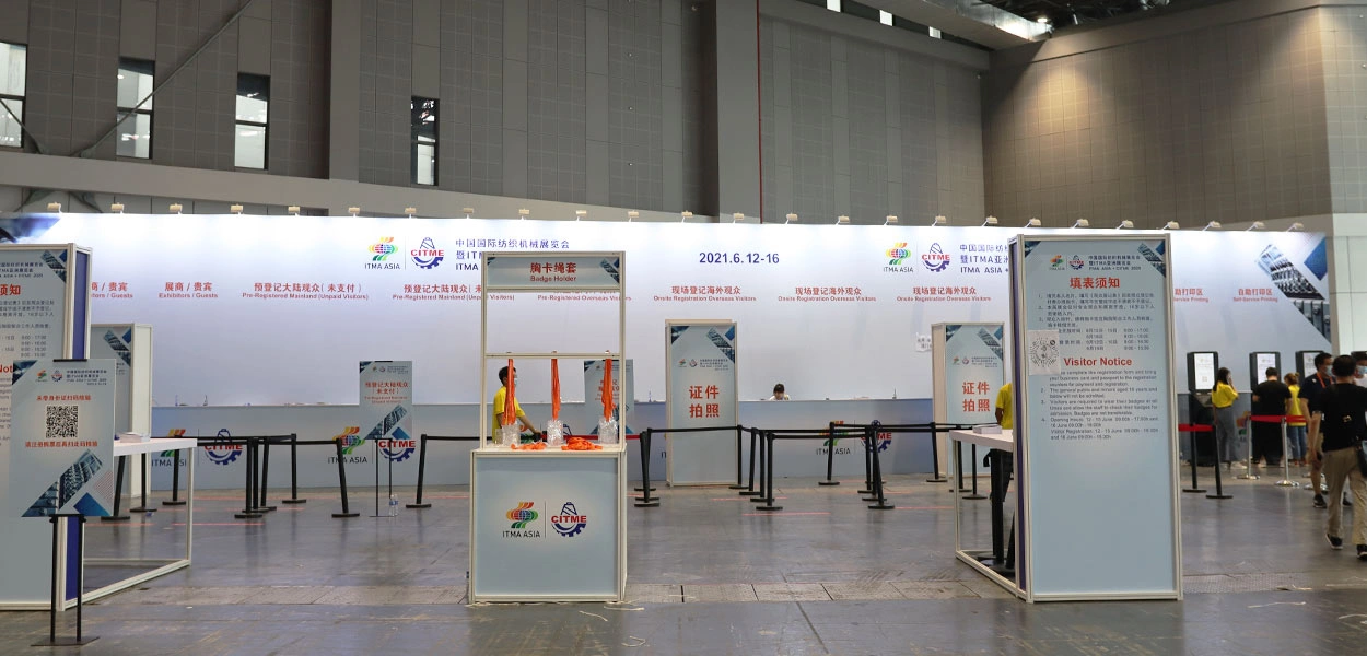 Hanrun Paper ITMA ASIA EXPO レビュー