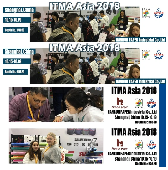ITMA SHANGHAI 2018 での Hanrun Paper クライアントとの過去 5 日間のレビュー。