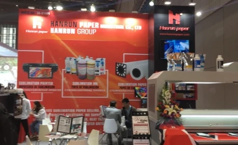 Hanrun Paper が 2018SignChina W4-C11 をご招待します