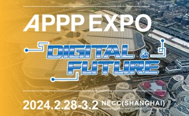 上海 APPPEXPO 2024