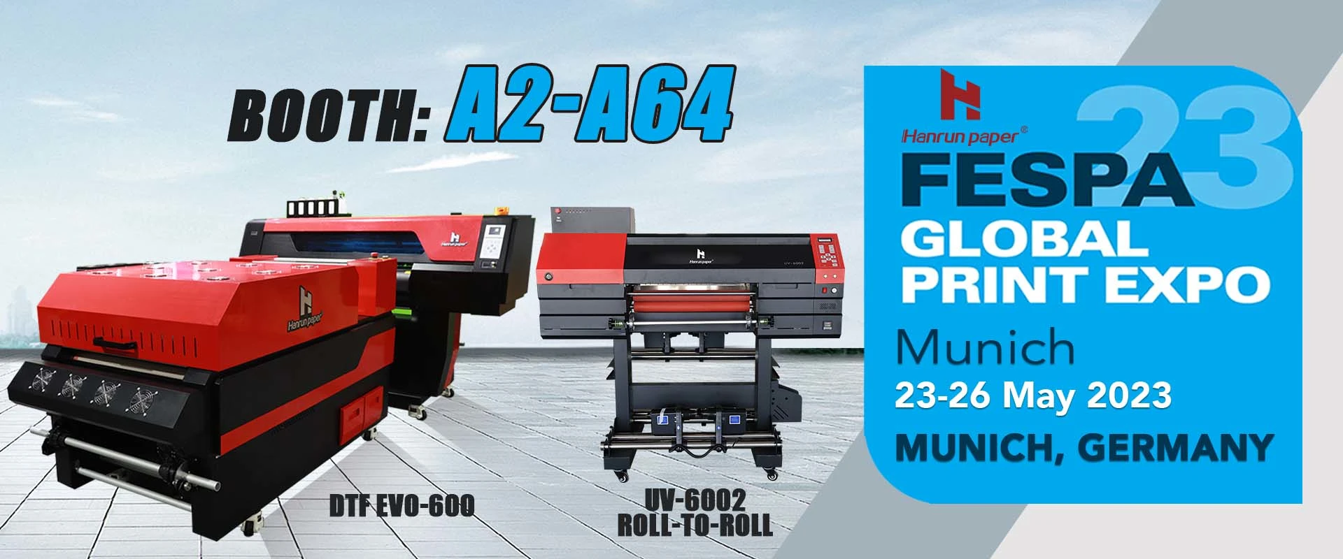ハンルン紙見本市 2023