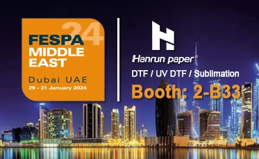 FESPA ドバイ 2024