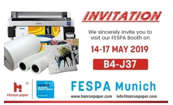 FESPAミュンヘンへの招待状（2019年5月）