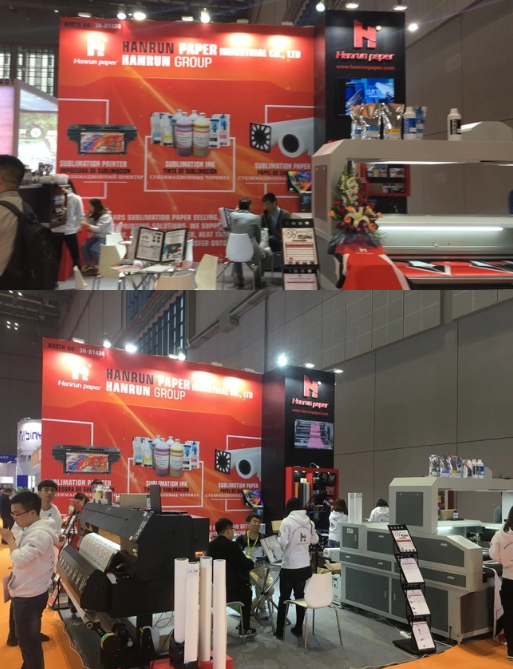 Hanrun Paper が 2018SignChina W4-C11 をご招待します