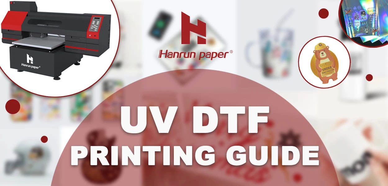 UV DTF 印刷ガイド