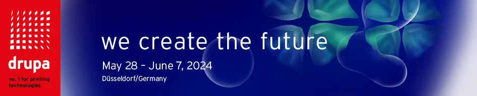 Drupa 2024 でお会いしましょう!